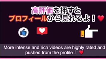 This Japanese couple couldn’t resist starting in the karaoke room. Their amateur passion exploded!