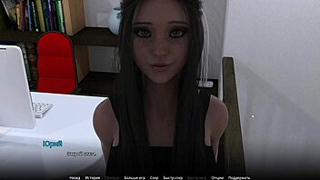 From first kiss to hot sex and a messy finish - WVM 8