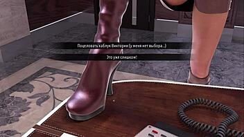 girl licks secretary's ass in fashion business game