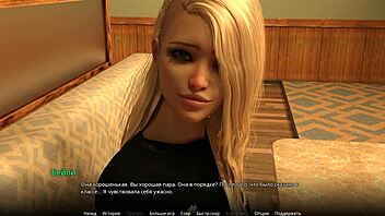 Sexy Teacher In Shower Kissing Milf In Complete Gameplay WVM Part 8!