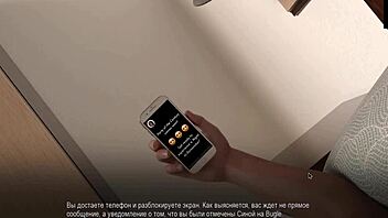 complete gameplay - bound part 10