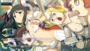 Evenicle Scene 18 With Subtitles