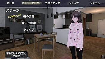 Watch Sereka Expose Herself In A Naked Coat Outdoors!