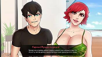Hey Goddesses, Ready for Confined Gameplay Part 3?