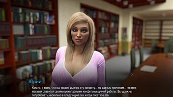 College Bound Part 27 - Full 3D Hentai Gameplay with Big Cock