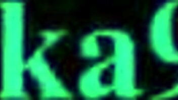 whoa, sylphiel nels lahda and lina inverse in wild futanari hentai sex! 🔥