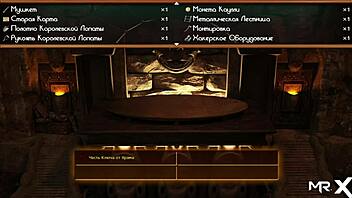 Emily's Naked Profile in Treasure of Nadia E3 65