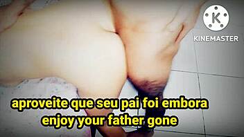 Day With My Stepmother