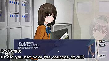 Shadows have sex in clubroom with machine subtitles