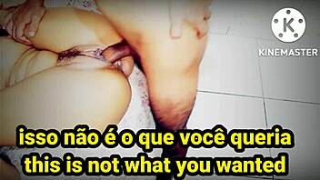 Day With My Stepmother