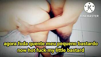 Day With My Stepmother