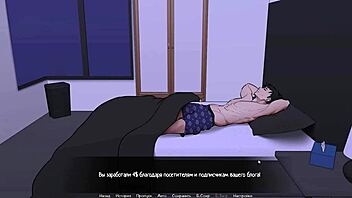 Hey Goddesses, Ready for Confined Gameplay Part 3?