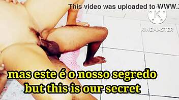 Day With My Stepmother