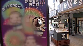 Asian Amateur with Small Tits Teases