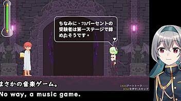 Castle of Temptation Trial Version with Machine Translated Subtitles Part 2 2