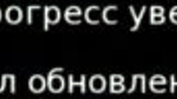 FashionBusiness - Bold Workplace Tit Display in 3D E1 55