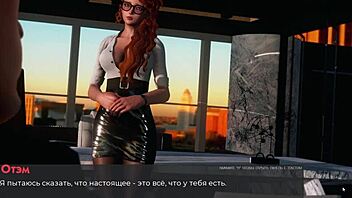 Complete Gameplay Of Deviant Anomalies Part 18 With Redhead Character