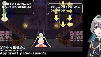 Castle of Temptation Trial Version with Machine Translated Subtitles Part 2 2