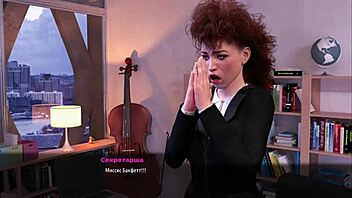 FashionBusiness - Bold Workplace Tit Display in 3D E1 55