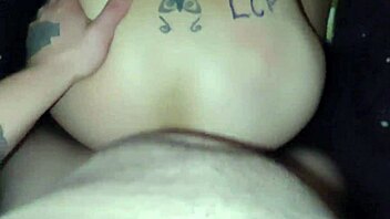 Petite 18+ Anal Cowgirl?