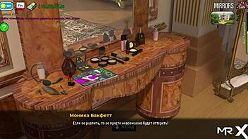 fashion business - take off your clothes, did you like my style e1 3