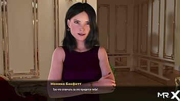 fashion business - take off your clothes, did you like my style e1 3