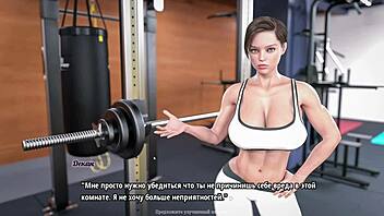 playing my cute roommate part four