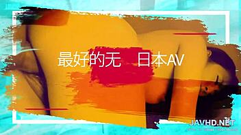 My Asian milf compilation volume 20. A steamy mix of hardcore creampie scenes!