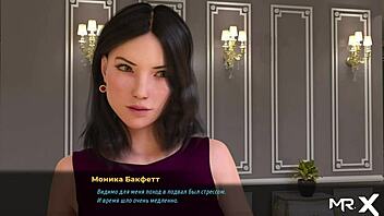 fashion business - take off your clothes, did you like my style e1 3