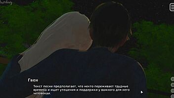 i'm playin' my bully lover game, he fucks me rough with monster cock