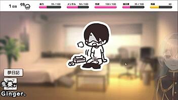 エッチドリームズコレクション トライアル版