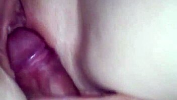 what's in this private amateur video?