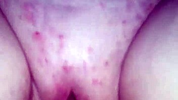 what's in this private amateur video?