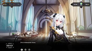 Wanderer Breaks Bed In Gameplay