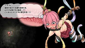 ルインズシーカー 2