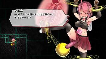 ルインズシーカー 2