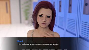 3D porn game with big tits and nipples bouncing