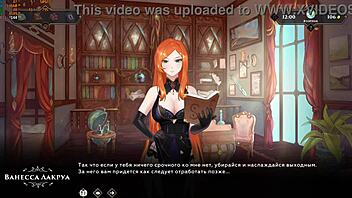 Wanderer Breaks Bed In Gameplay