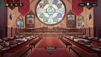 Wanderer Breaks Bed In Gameplay