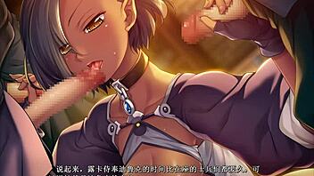 Ep3 Black Beast - Best after-work fun with Luka's wild oral skills, who's next?