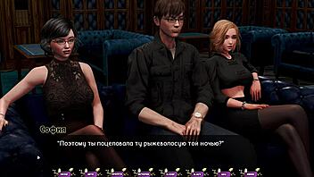 Complete gameplay of pale carnations part 32