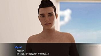 3D porn game with big tits and nipples bouncing