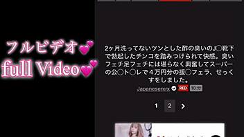 Excited By Her Pantyhose, I Thrust Intensely With Japanese Amateur