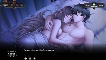 Wanderer Breaks Bed In Gameplay