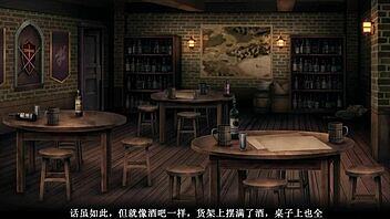 Ep3 Black Beast - Best after-work fun with Luka's wild oral skills, who's next?