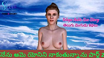 telugu story: i licked her vagina part 2