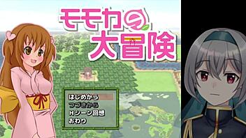Momoka's Great Adventure Trial Version With Machine Translated Subtitles 1 3