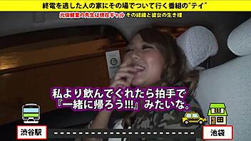 i love her big shaved asian tits