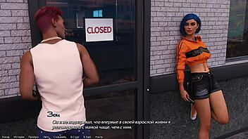 Ever Played This Game? Being a Dik Episode 3 Part 2 Shows Tattooed Slut Getting Nailed!