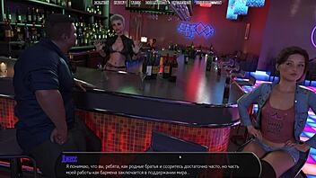 oh man, halfway house gameplay got me watchin’ black nipples fingering on street, ya know?